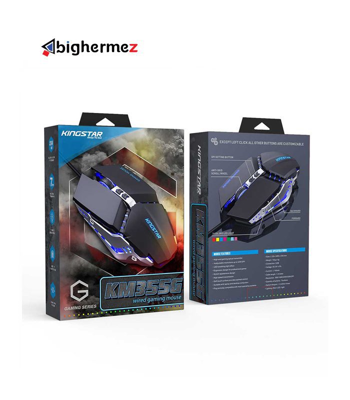 ماوس مخصوص بازی کینگ استار مدل KM355G